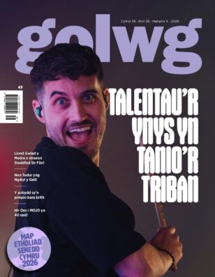Clawr